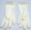 Nitrile Surgical Gloves Powder Free