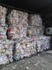 Sell waste paper Old N...