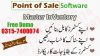 Accounting Software in...