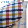 COLORFUL PVC/PU COATED MULTIPLE PRINTED OXFORD FABRICS FOR BAGS.