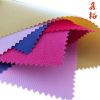 GOOD QUALITY POLYESTER 600D/420D/210D PLAIN PVC/PU COATED OXFORD FABRIC FOR BACKPACKS