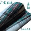 PU/PVC COATED YARN DYED CHECK OXFORD FABRIC FOR COVERING