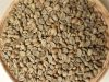 Arabica Coffee Beans - JAVA IJEN (NATURAL PROCESS)