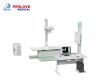 PLD7800D digital x ray...