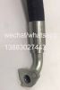 PIPE-COOLANT 2483A033,...