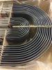 stainless steel tube, ...