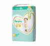 Baby diaper Wholesale Pampers soft for skin Large incremental Baby Diapers