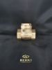 Brass Swing Check valve