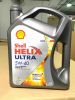 Shell Helix Ultra 5W-40