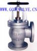 Sell Marine Cast Iron ...