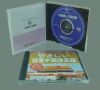 CD Duplication