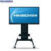 75 Inch Multimedia Int...