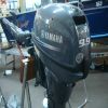 Free shipping Used Yamaha, 9.9 HP 4-Stroke Outboard Motor Engine