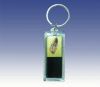 solar keychain