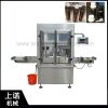 SN-YS2/4/8 Automatic L...