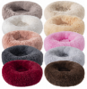 single color pet bed
