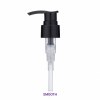 38-400 PP PLASTIC LOTION PUMP CAP- IMMEDIATE