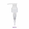 38-400 PP PLASTIC LOTION PUMP CAP- IMMEDIATE