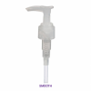 38-400 PP PLASTIC LOTION PUMP CAP- IMMEDIATE