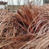 Copper Wire Scrap 99.9%/Millberry Copper Scrap 99.99%