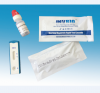 Hospital Clinical HIV Test Serum Card with high quality