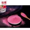 Spray Dried Raspberry ...