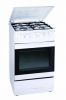 2 function free standing gas cooker