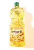 Soy Bean Refined Oil