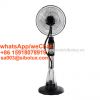 16 inch electric misti...