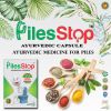 PilesStop Ayurvedic Ca...
