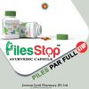 PilesStop Ayurvedic Ca...
