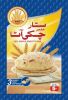 Star Khalis Chakki Atta