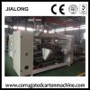 semi auto high speed stitcher box machine double pieces