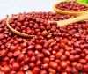 Wholesales Adzuki Bean...