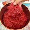 Premium Grade Pure Saffron Essence - 1g Handpicked Indian Saffron Threads, Intense Color, All-Natural Culinary Spice