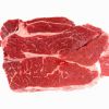 Frozen Meat / Beef Offals / Buffalo Meat HALAL FROZEN BONELESS CARCASS BEEF SHEEP LAMB MUTTON MEAT for SALE