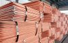 Factory Price Copper C...