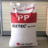 1101S Polypropylene Plastic Raw Material pp Granules pp Raw Material Polycarbonate Dana Polipropileno Poly Propylene pp