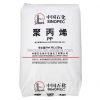 PP Polypropylene Copolymer Polypropylene pp Granules PP Injection Grade Polypropylene General Plastics