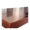 Factory Price Copper Cathodes Plates Sheet/Copper Ingot/ Copper Cathode Cu 99.99%