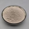 High Purity 65% 66% Zr...