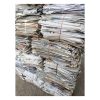 Best Offer Recycling Grade Paper Scraps Corrugated Carton Scarp Waste Paper Scraps at Lowest Price