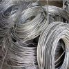 Aluminum Wire Scrap Fr...