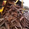 HMS 1 & 2/Iron Scraps/Heavy Metal Scrap!