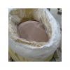 Wholesale Supplier of ...