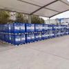 Methanol for Fuel Cell...