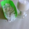 Anhydrous Ferrous Sulf...