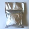 High Purity Aluminum Trihydroxide (ATH) for Flame Retardants