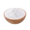 High Purity Trehalose Powder (CAS 99-20-7) Ã¢ï¿½ï¿½ Natural Sweetener for Food and Beverage ApplicationsÃ¢ï¿½ï¿½