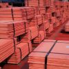 Cathode Copper Sheet F...